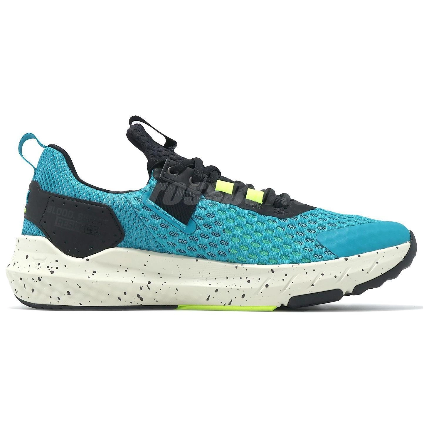 Under Armour Project Rock BSR 4