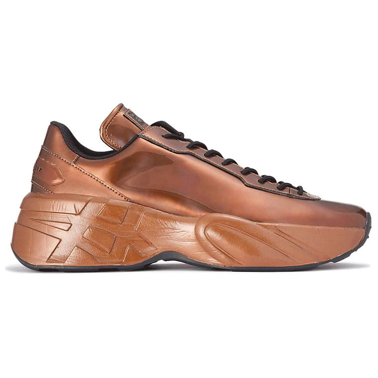 Onitsuka Tiger P-Trainer Przm