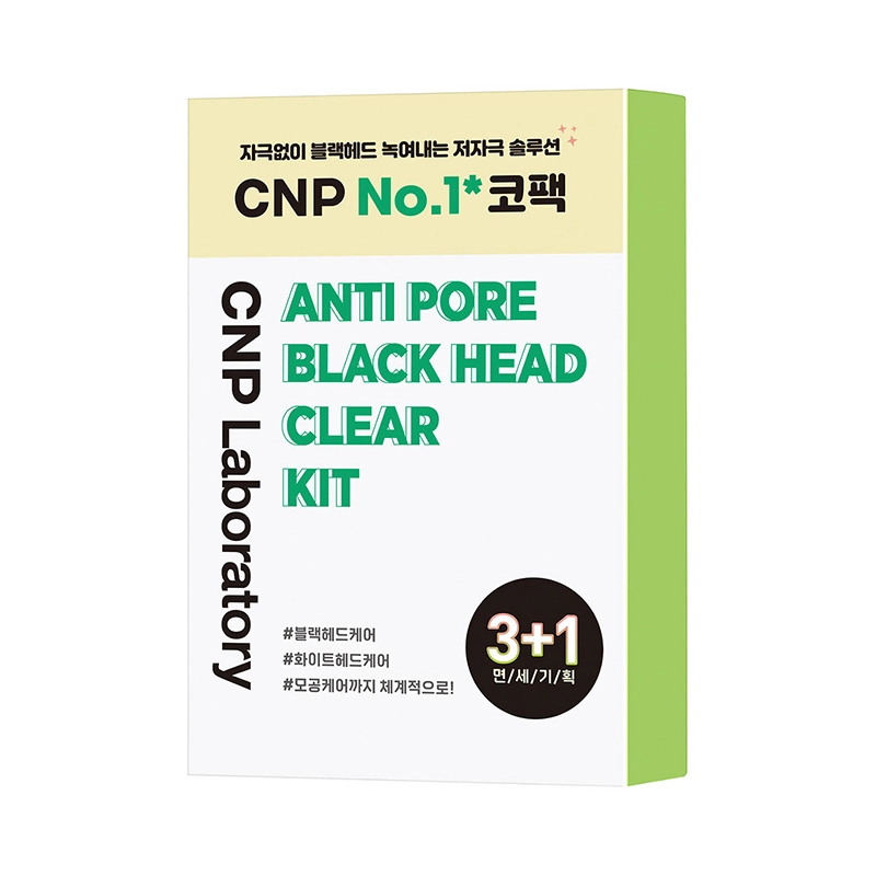 CNP 31010*2