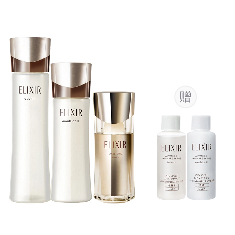 Elixir