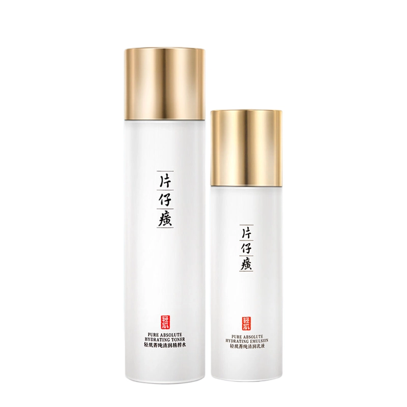150ml+100ml