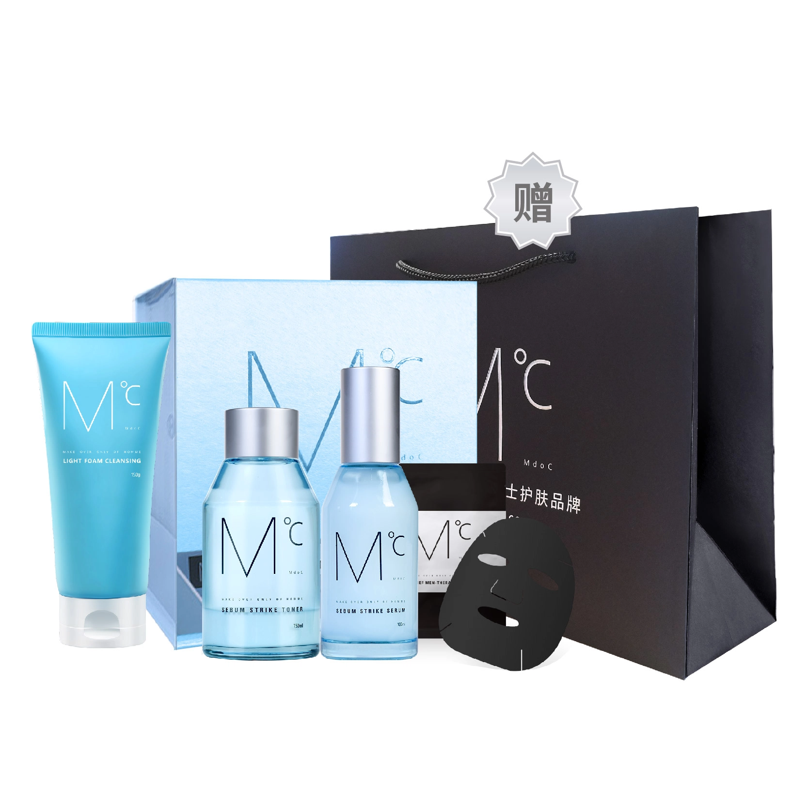 150g+150ml+100ml+*2