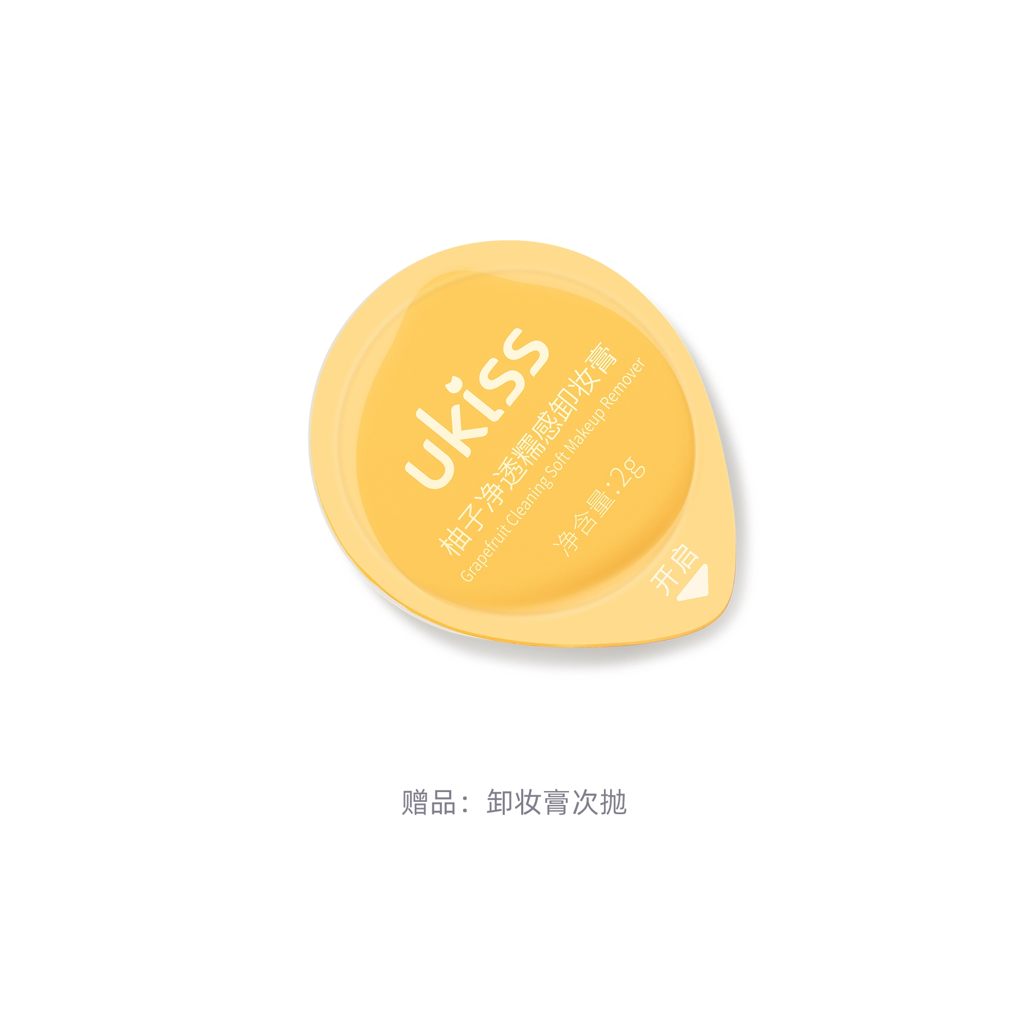 UKISS 5g+ 88ml