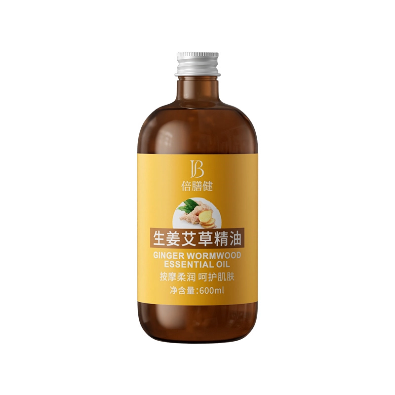 600ml