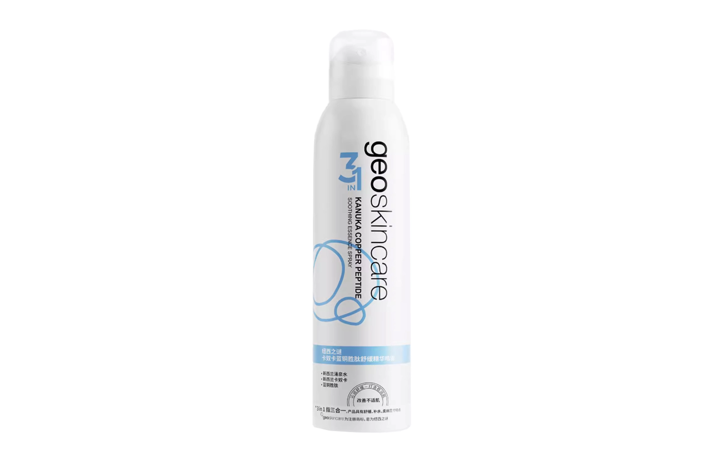 200ml
