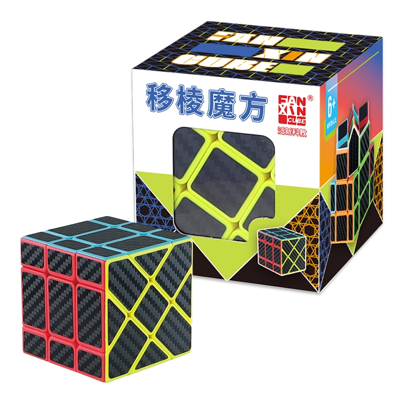 FANXIN CUBE