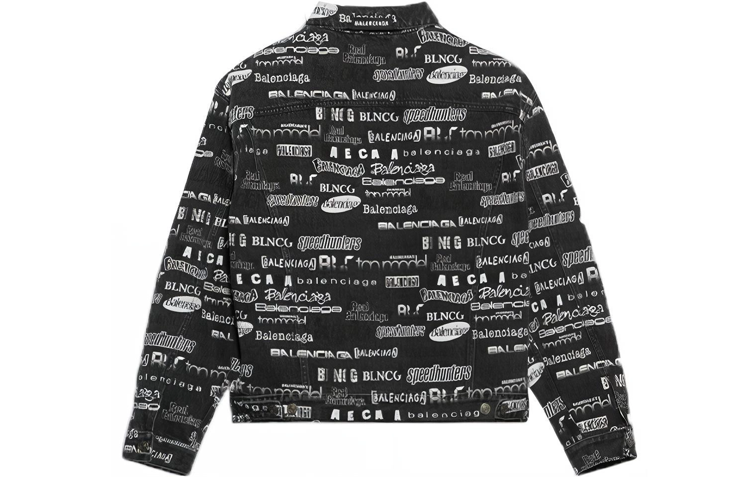 Balenciaga