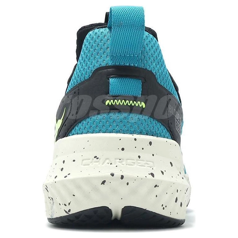 Under Armour Project Rock BSR 4