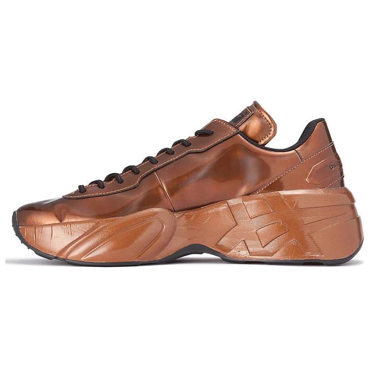Onitsuka Tiger P-Trainer Przm