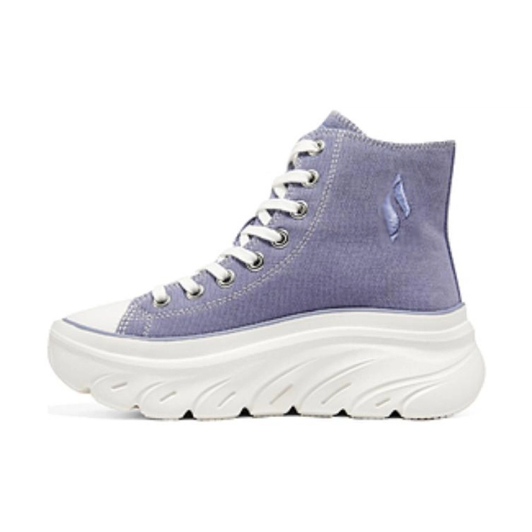 Skechers Street