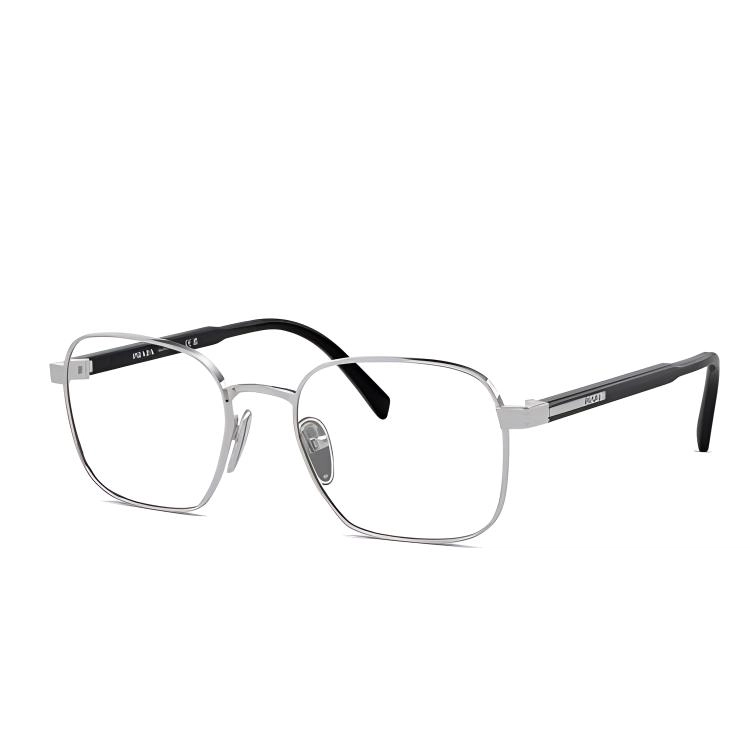 PRADA Logo