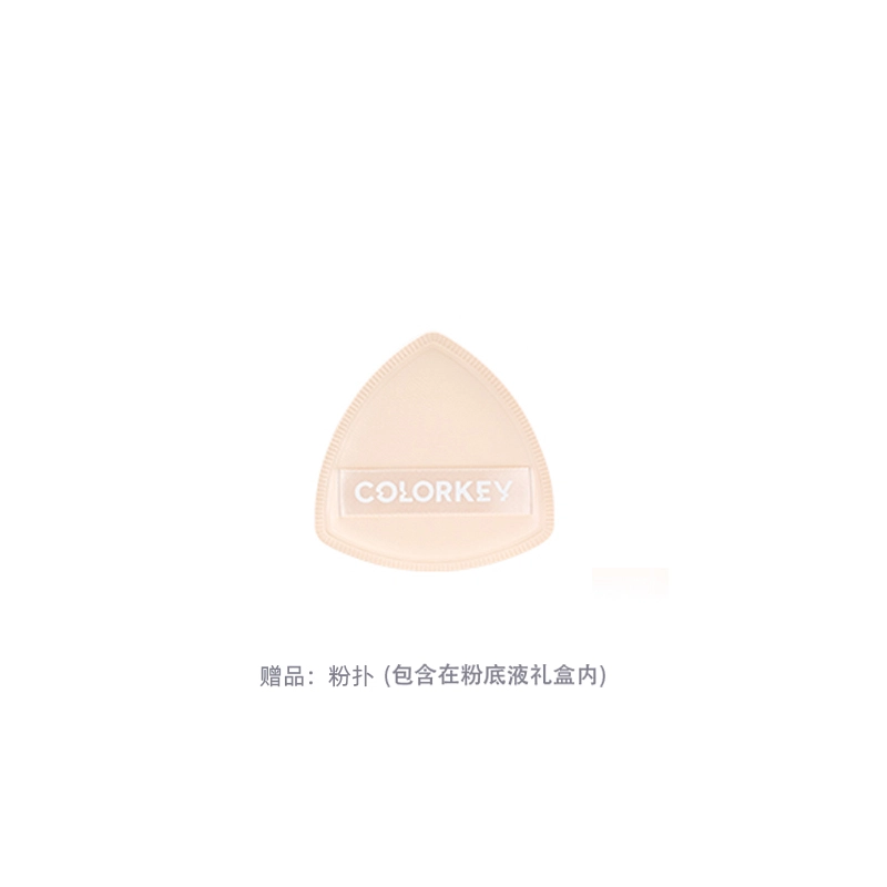 10g30g