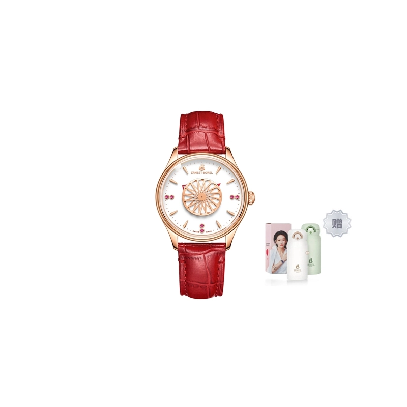 ERNEST BOREL 30 31mm E0108L0A-QR4L