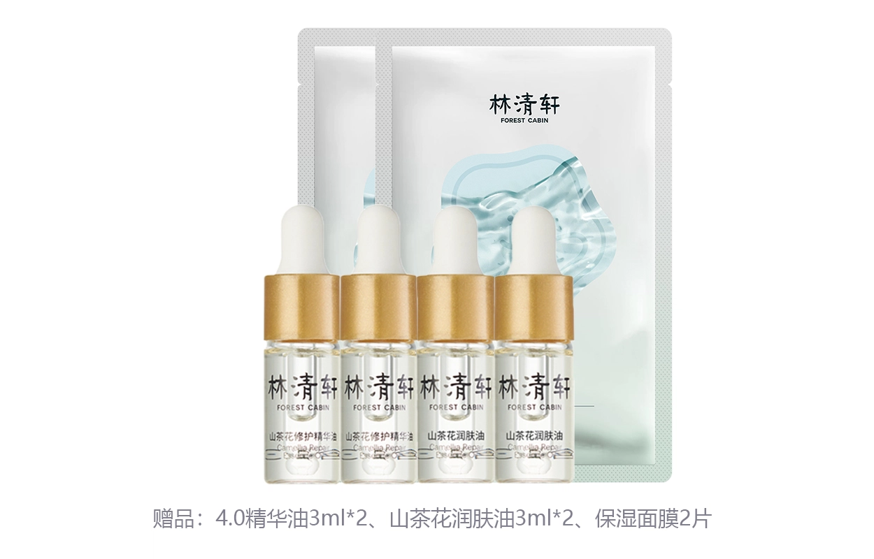 15ml30ml50ml