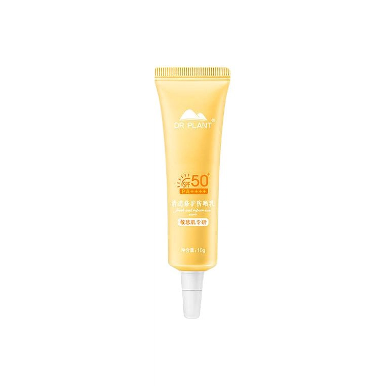 SPF50+ 10g