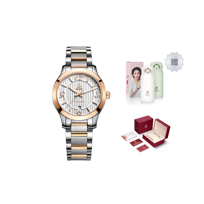 Ernest Borel BBR608-2549