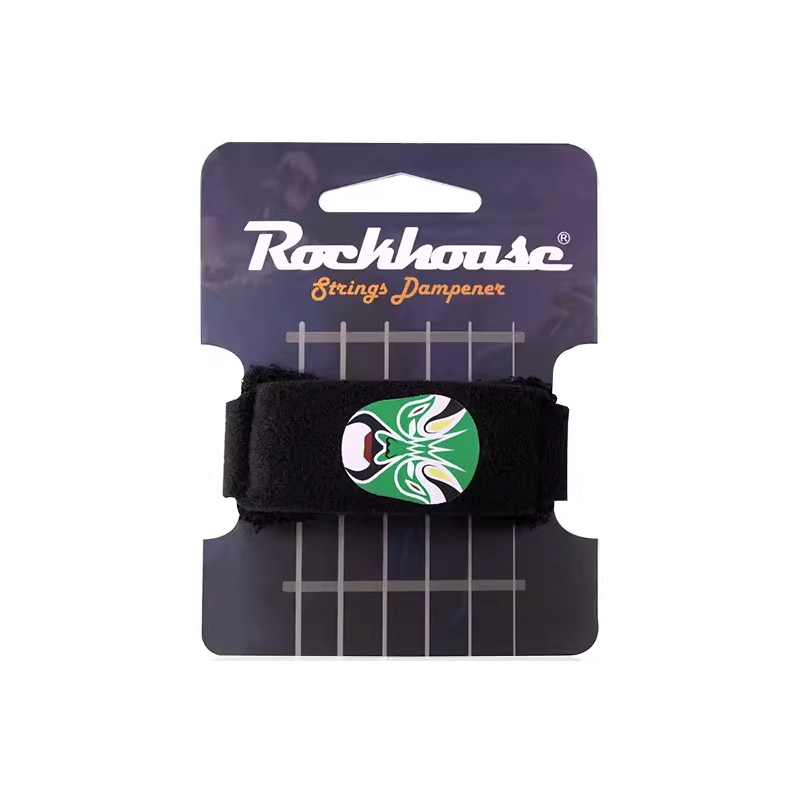 NYMAN (Rockhouse)