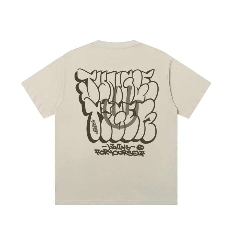 JUNGLE TIGER T