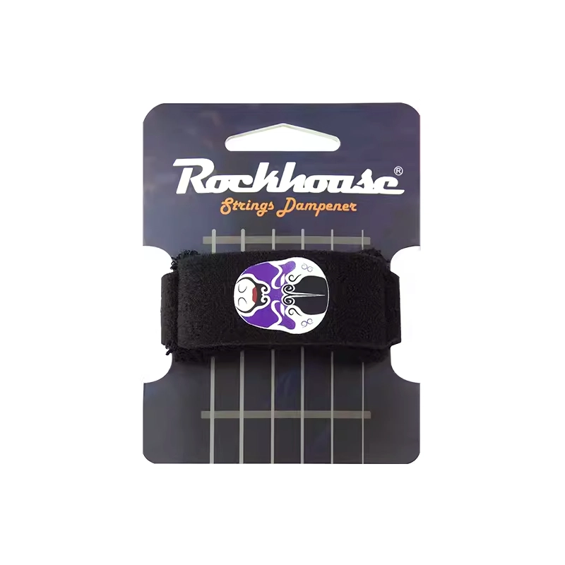 NYMAN (Rockhouse)