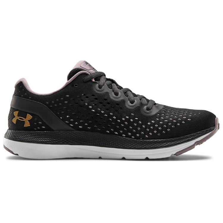 Under Armour Charged Impulse 1