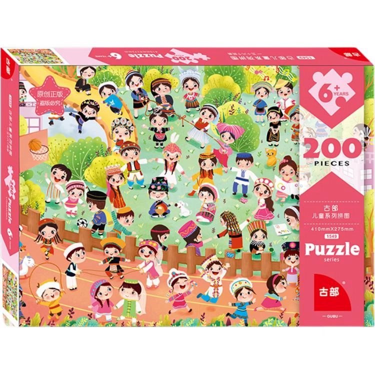 200pcs 11NF2002120