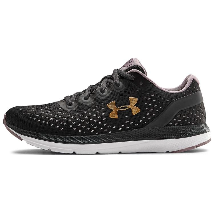Under Armour Charged Impulse 1