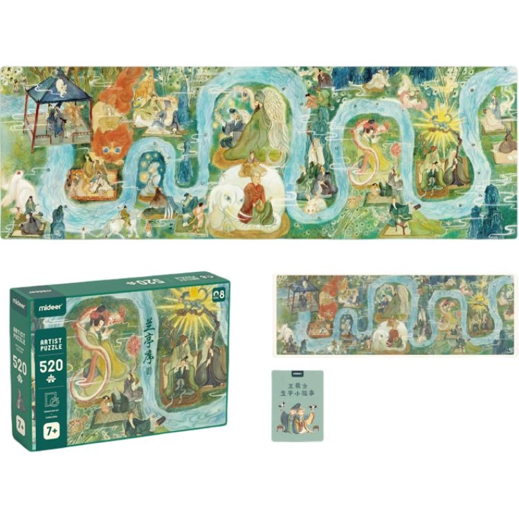 MIDEER 301-600pcs 001001001