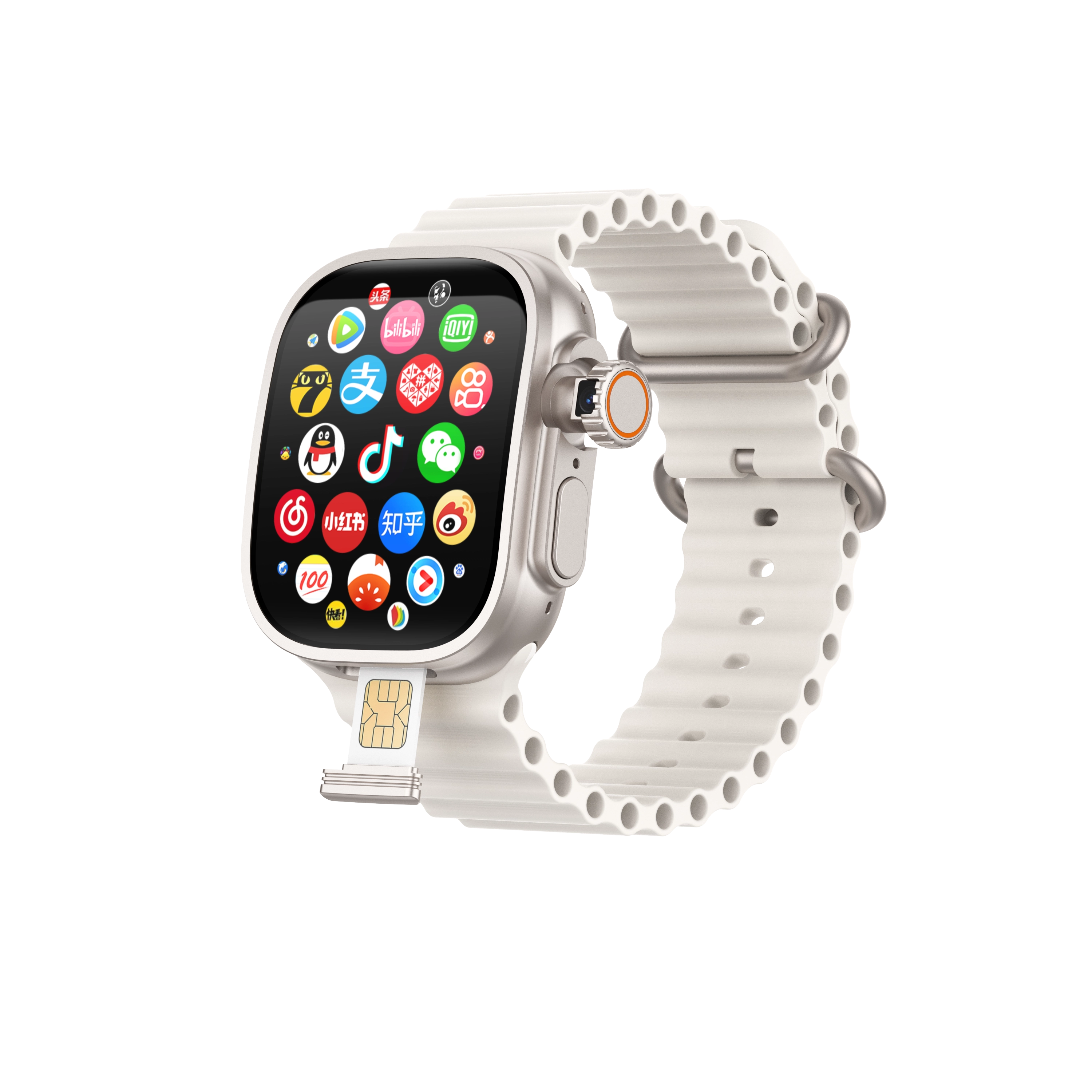 app QQ wifi