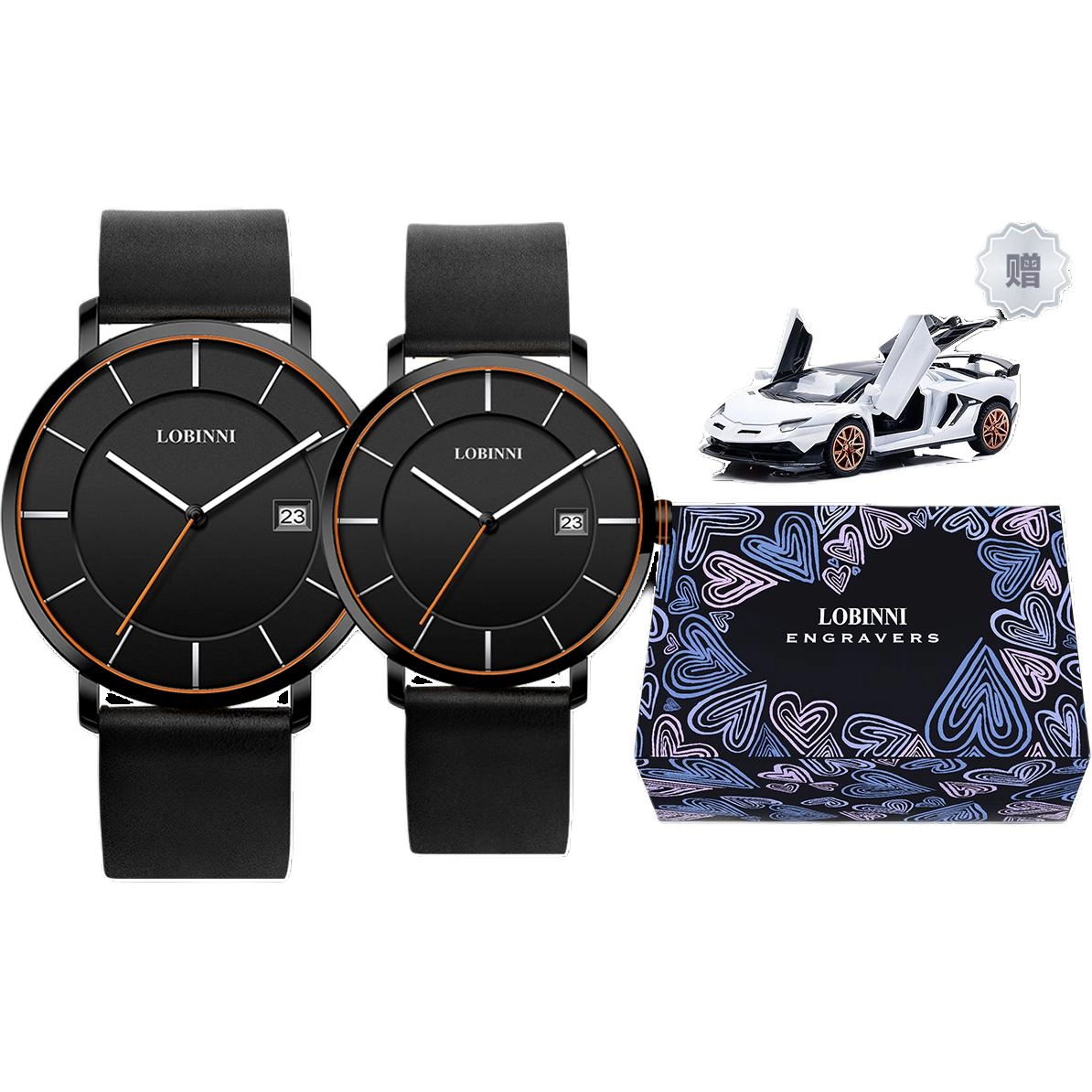 LOBINNI L 3033-A
