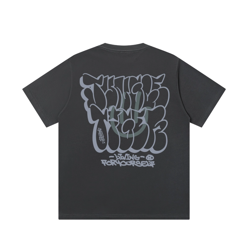 JUNGLE TIGER T