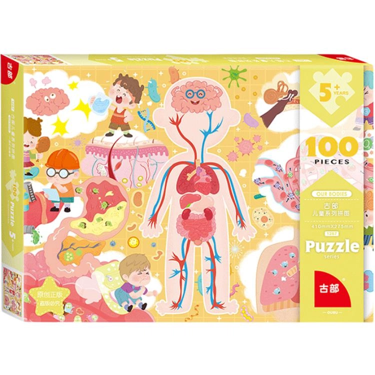 200pcs 11NF2002120