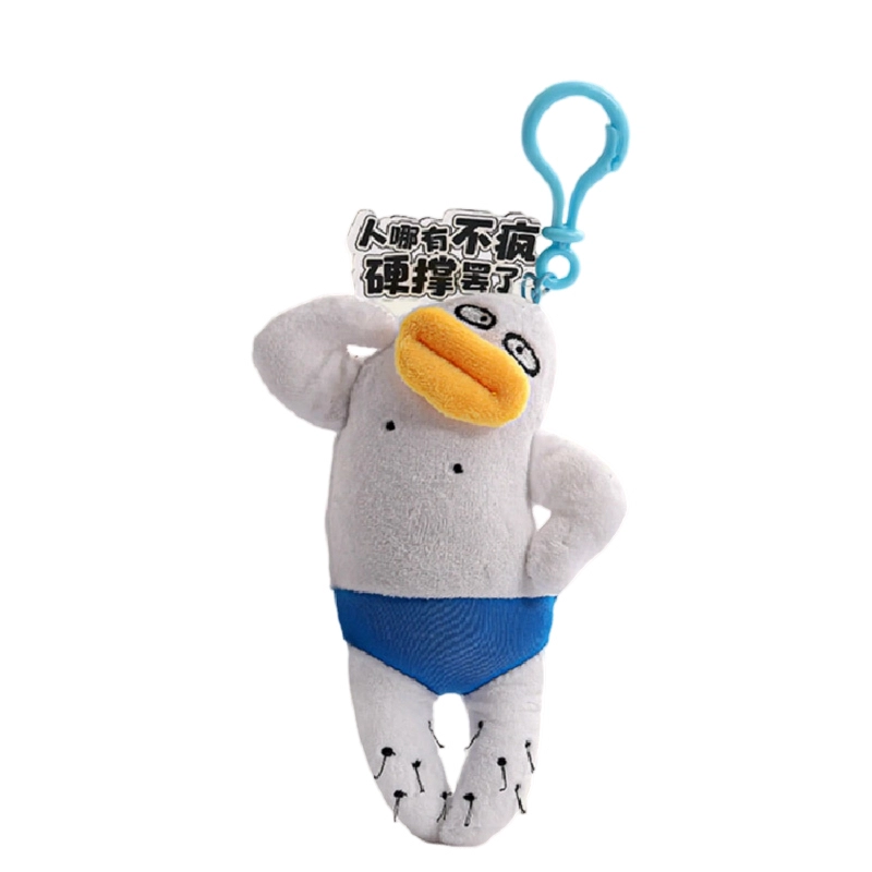 ZOCO 10cm