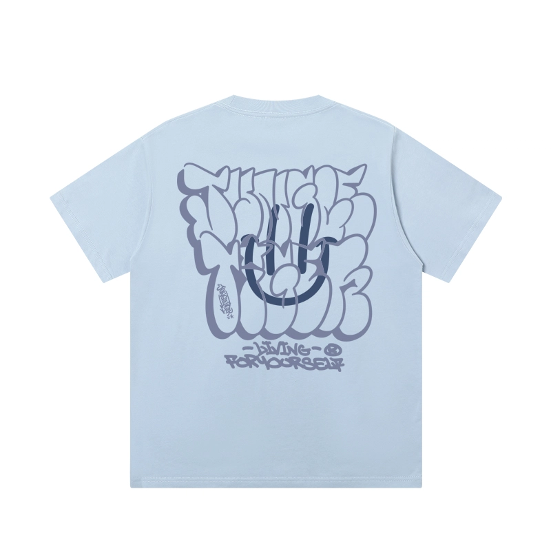 JUNGLE TIGER T