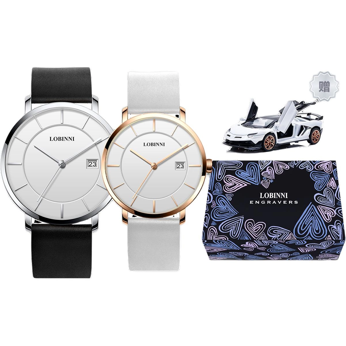 LOBINNI L 3033-A