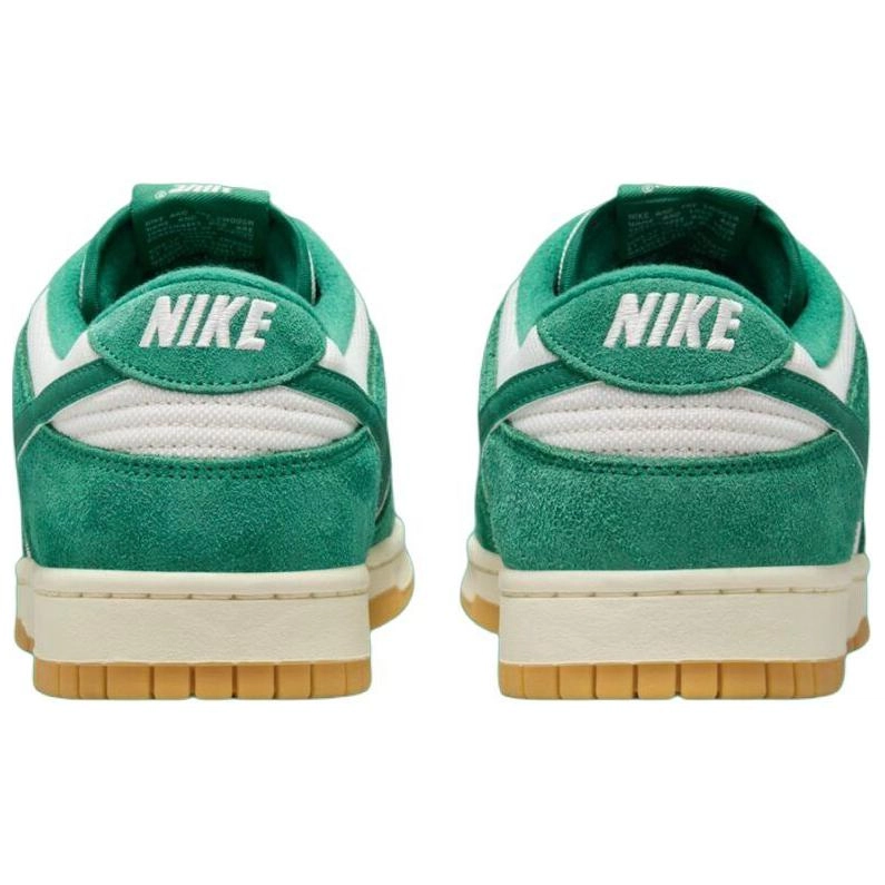 Nike Dunk Low Malachite