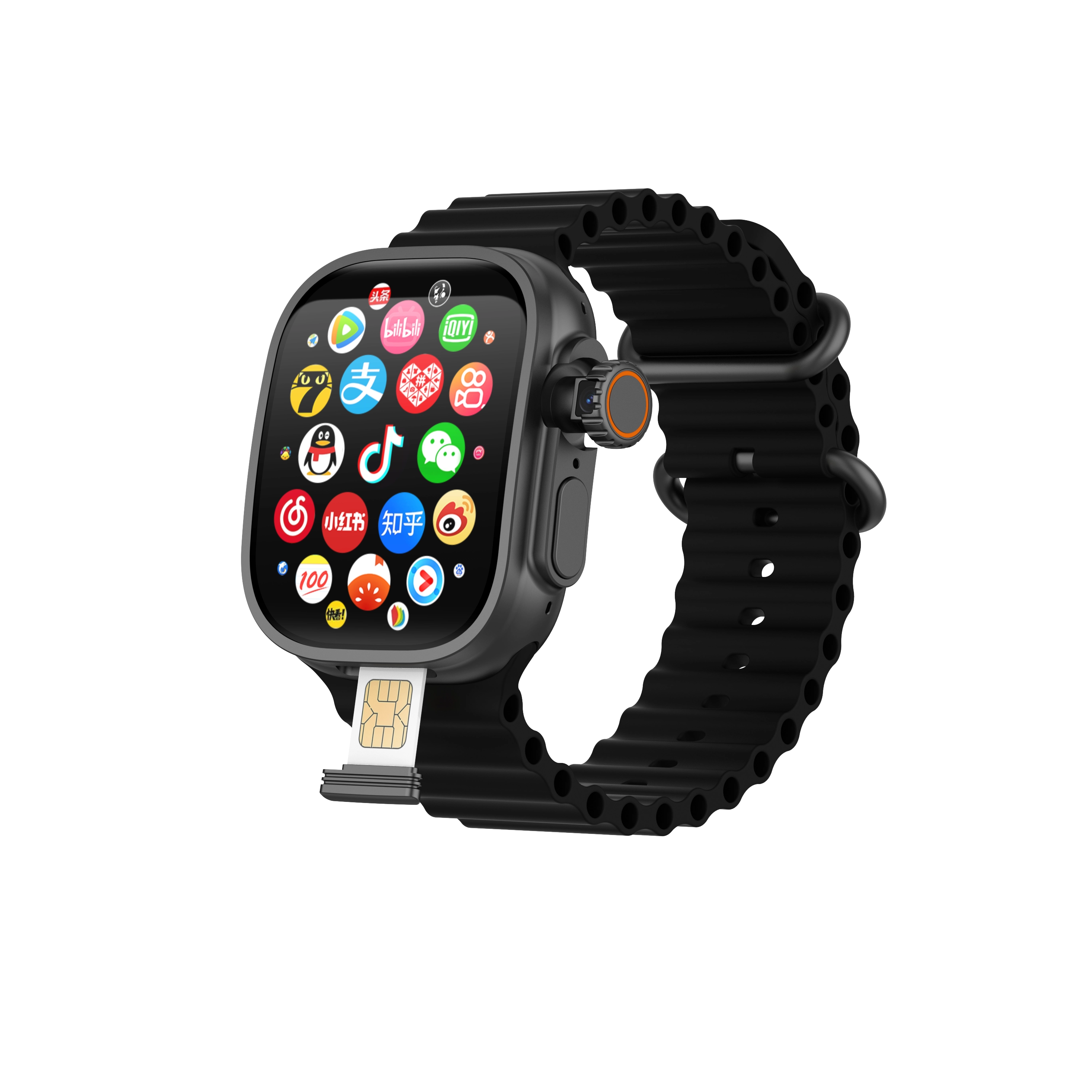 app QQ wifi