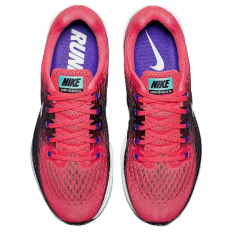 Nike Pegasus 34 Air Zoom