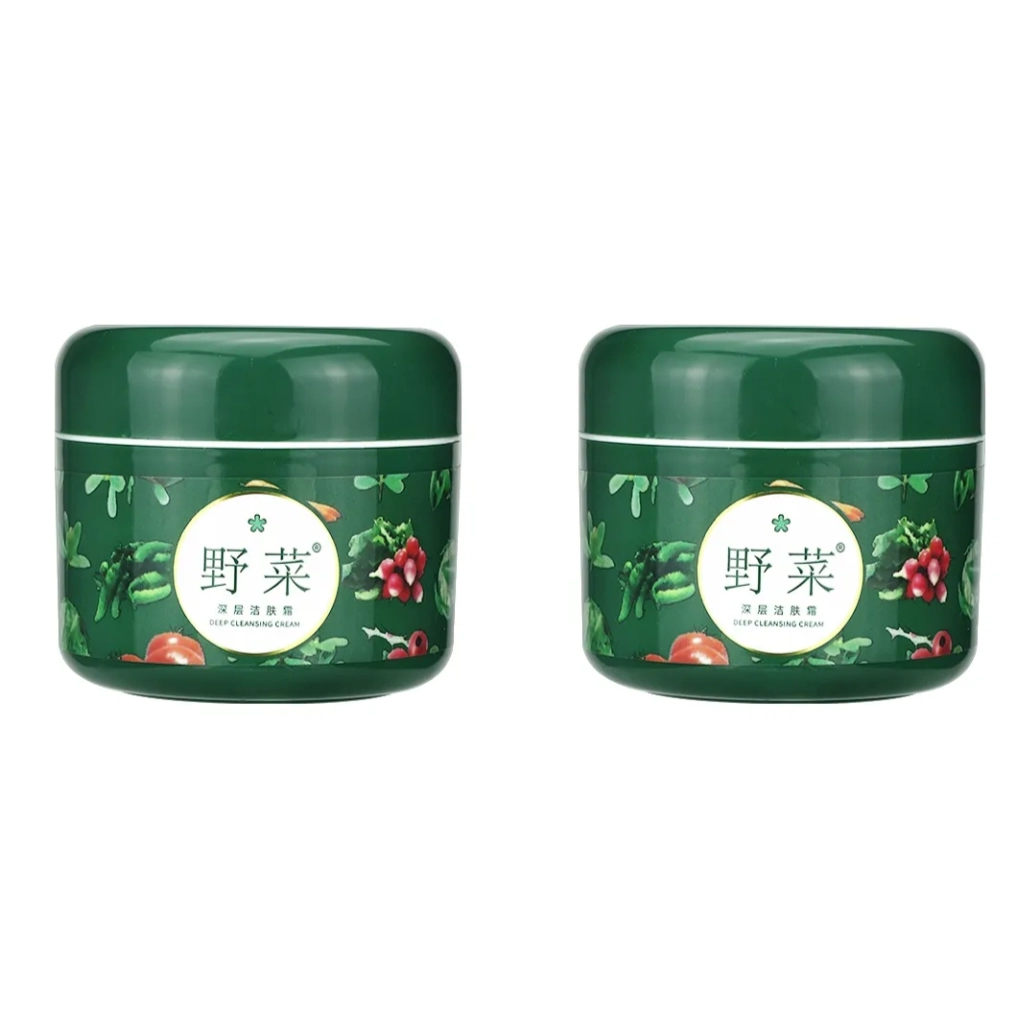 野菜 深层洁肤洁面 保湿滋润舒缓补水 清新香味持续爽肤