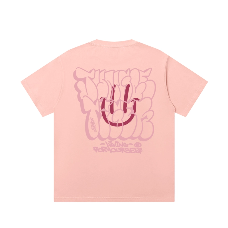 JUNGLE TIGER T