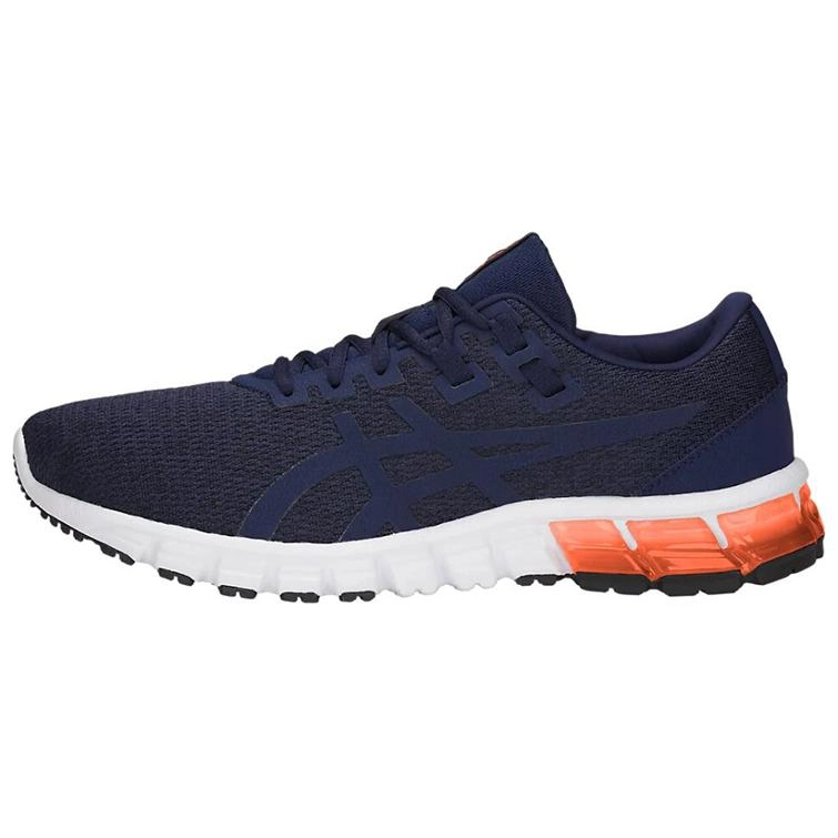Asics Gel-Quantum 90