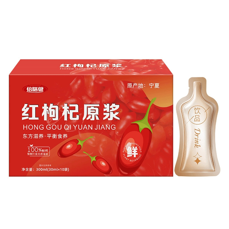 300ml*1*2*3*5 00