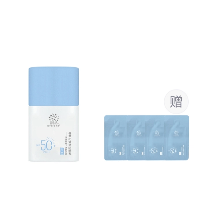 SPF50+ PA++ 30ml