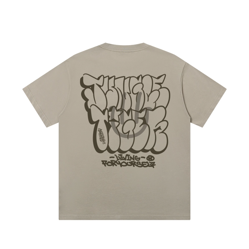 JUNGLE TIGER T