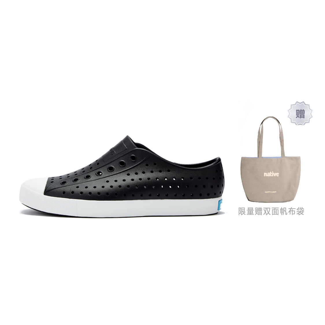 Native Shoes Jefferson