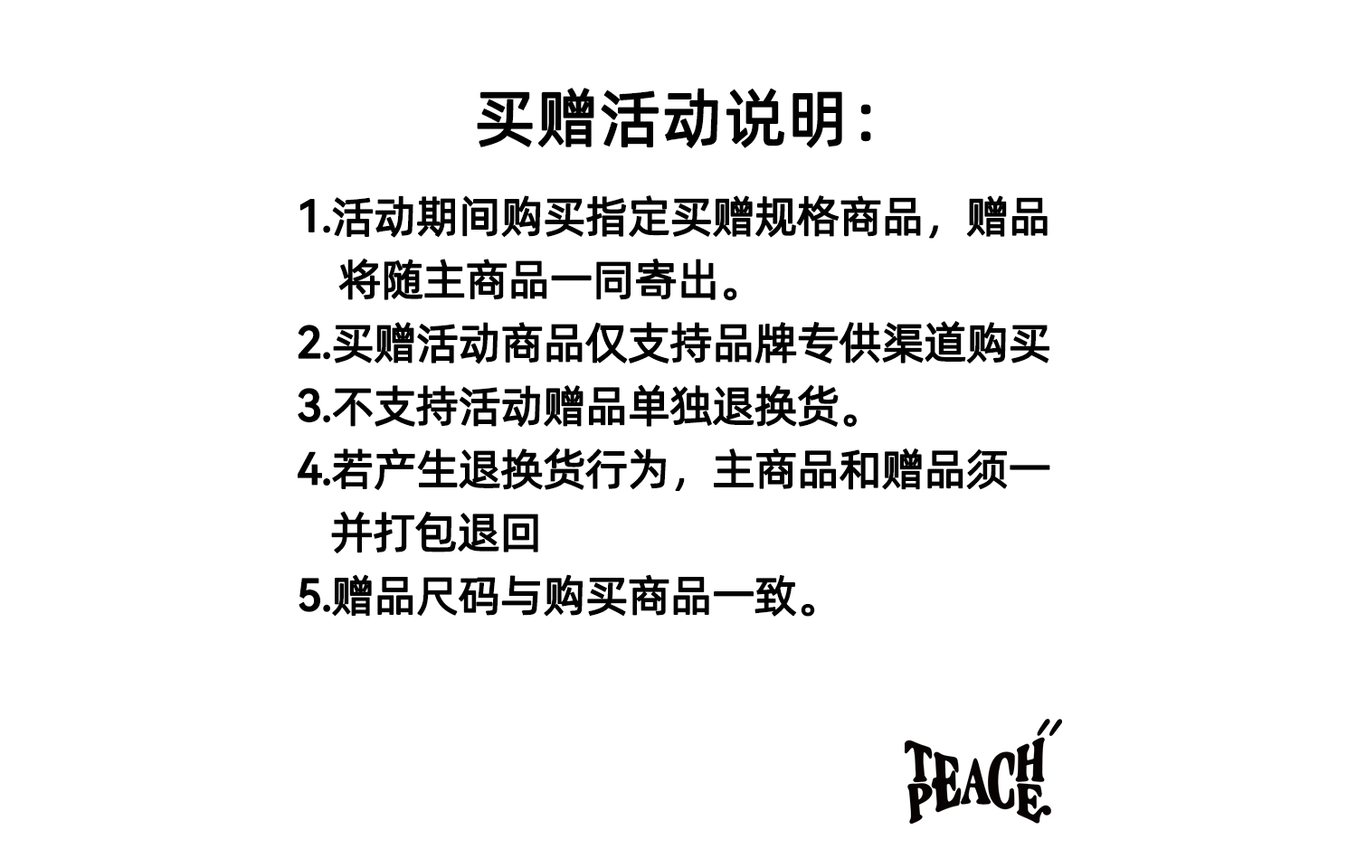 Teach Peace T