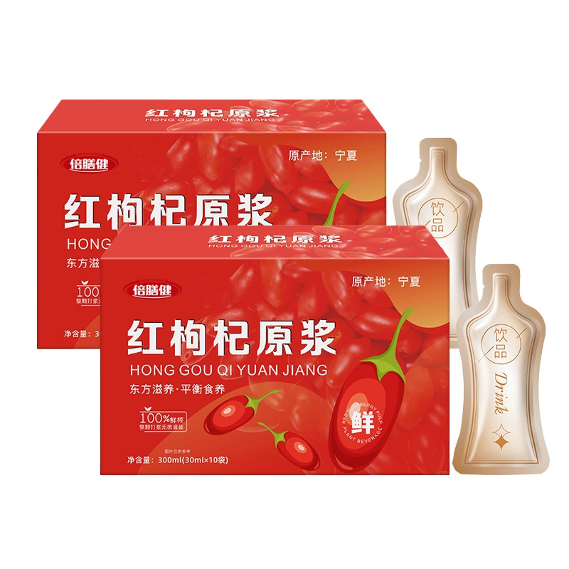 300ml*1*2*3*5 00