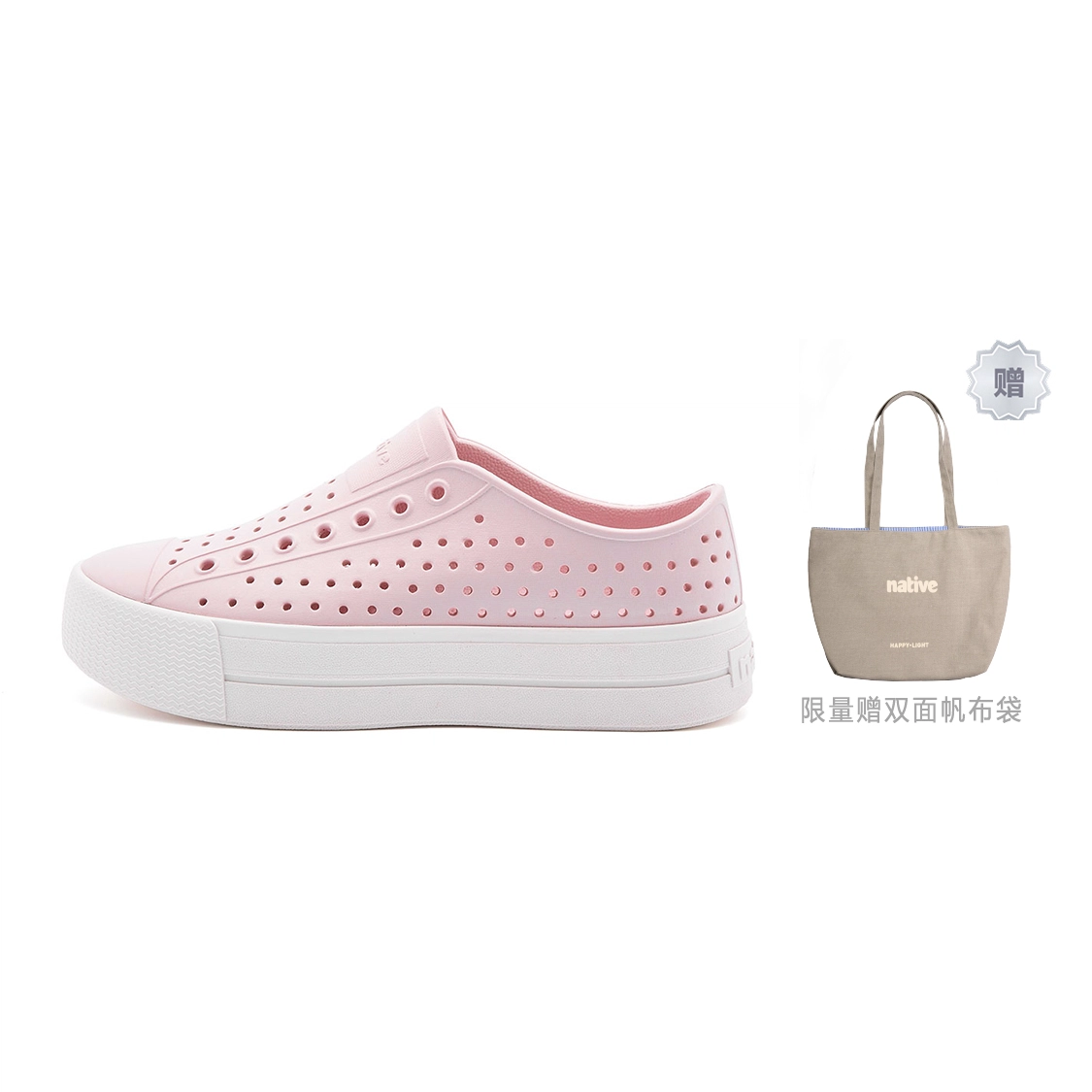 Native Shoes Jefferson Hi 4cm