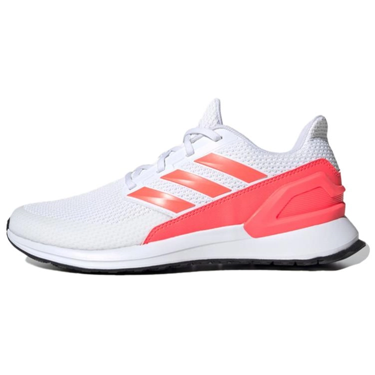 adidas Rapida Run