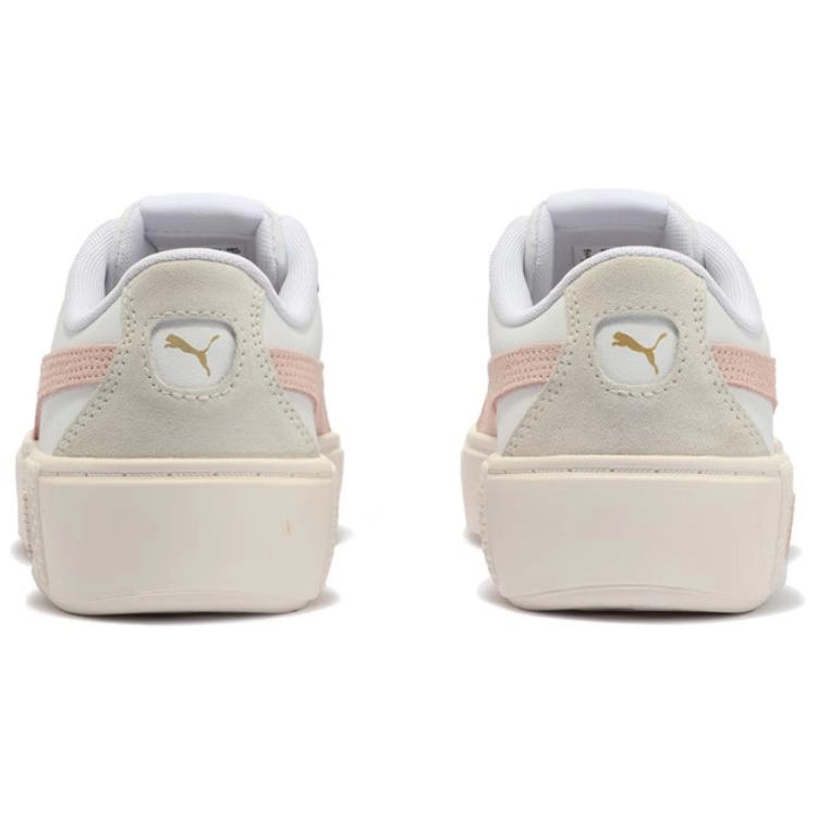PUMA Smash Platform