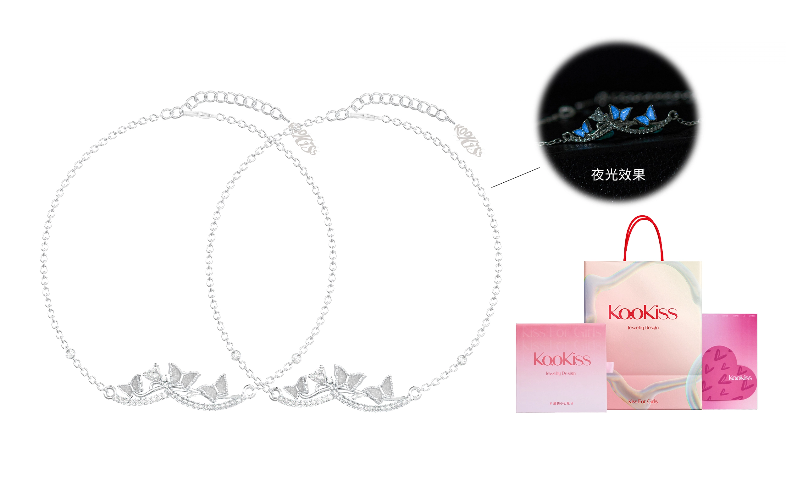 KOOKISS S925